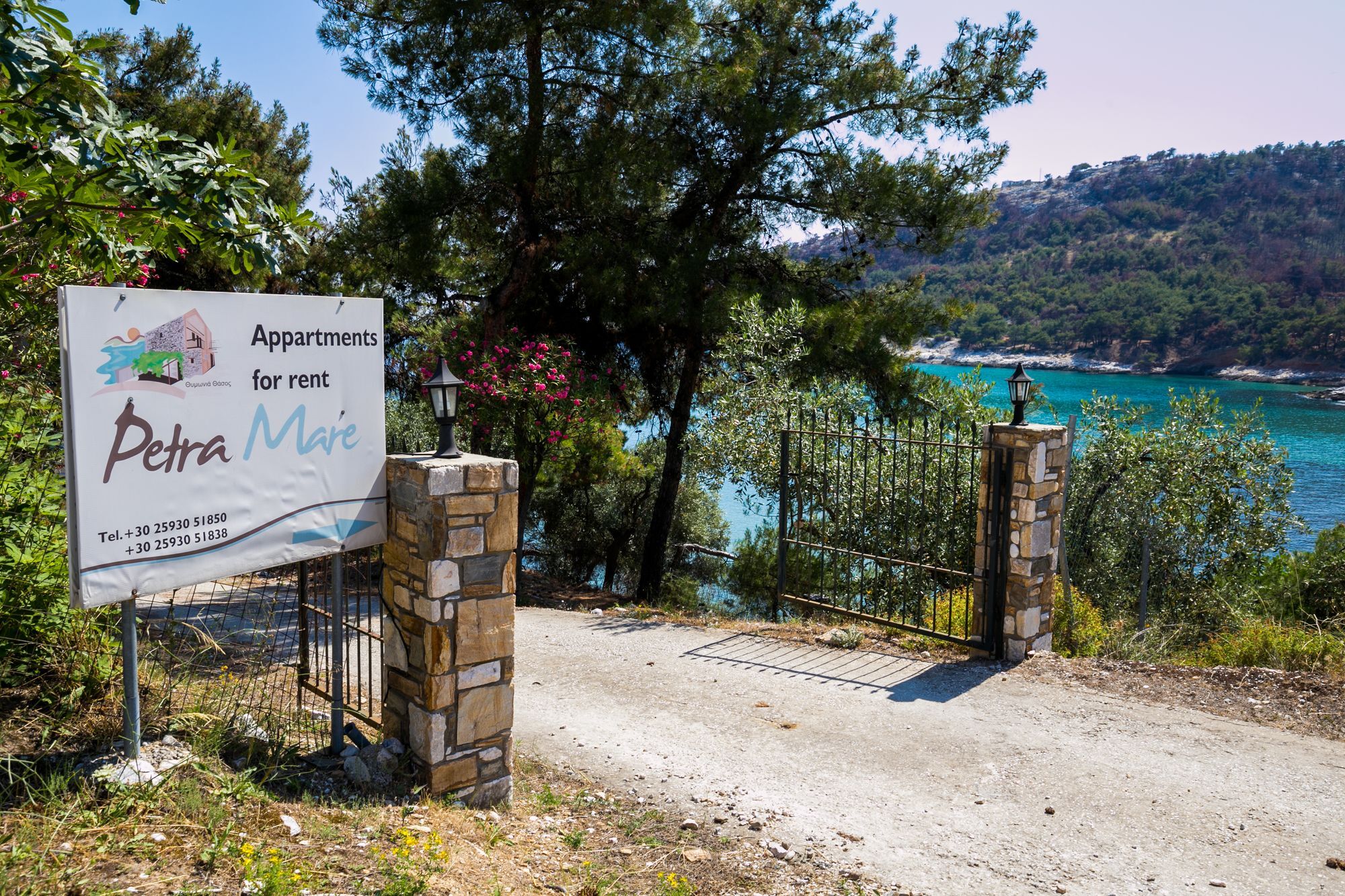 Petra Mare Apartment Thimonia Exterior foto